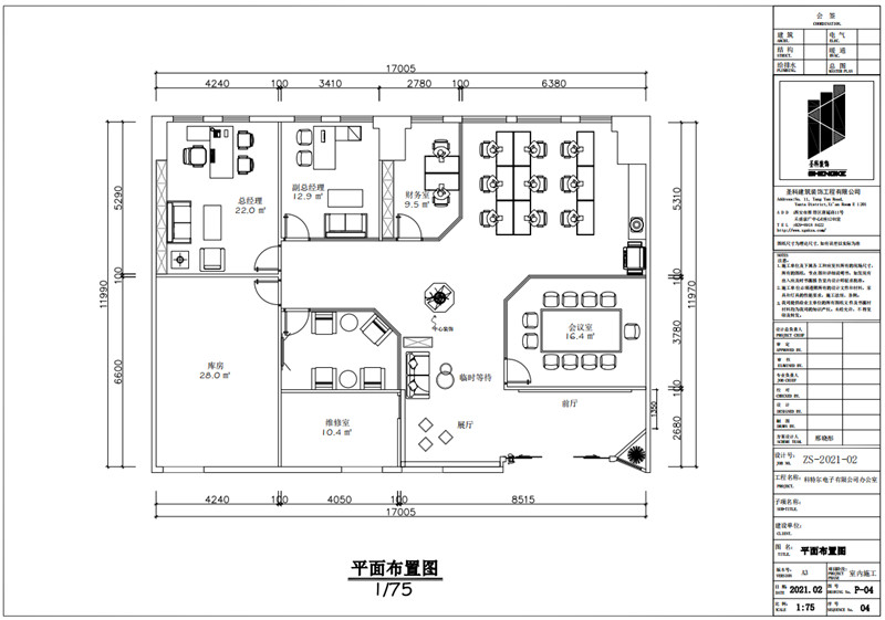 科特爾平面_副本.jpg