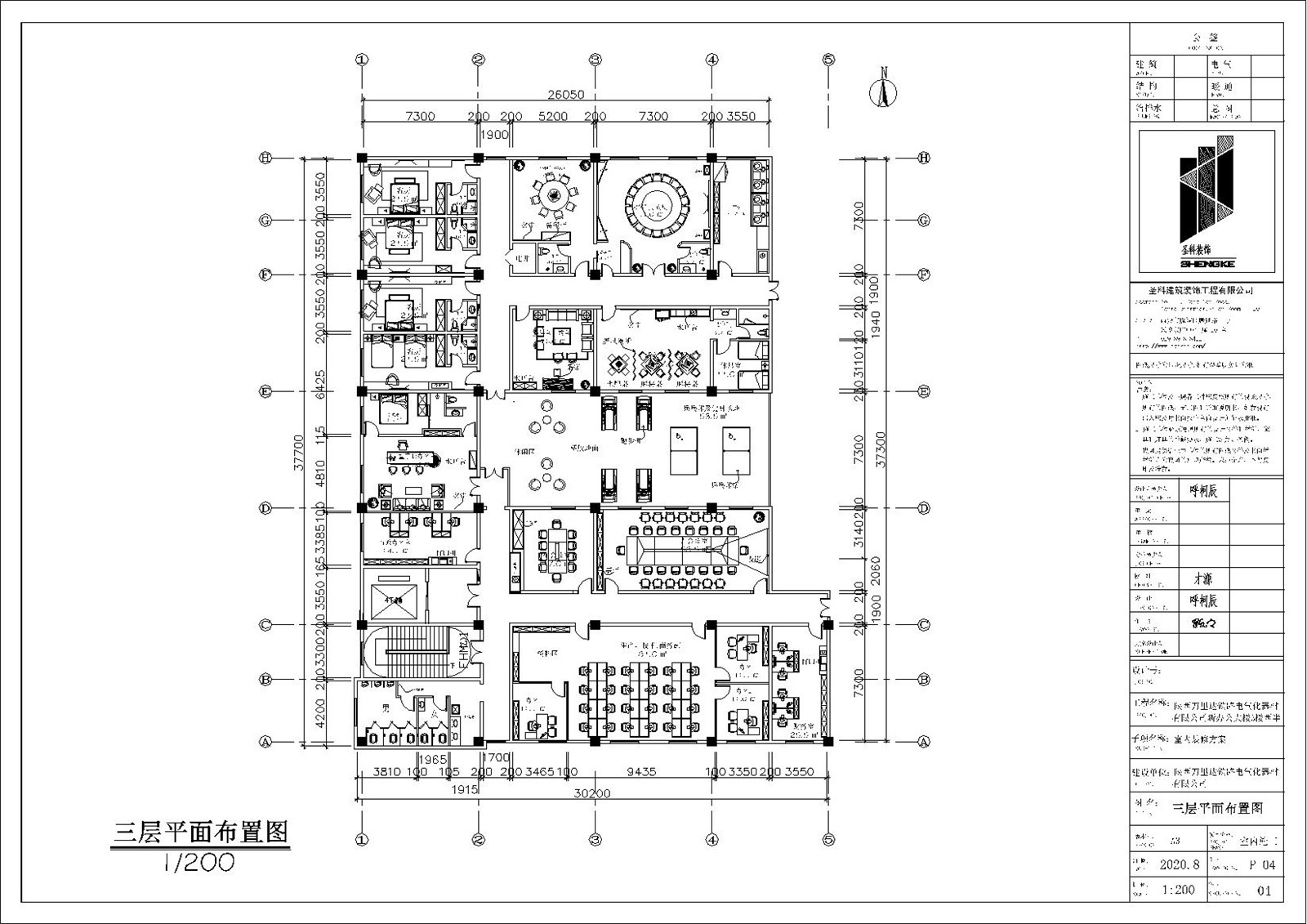 萬里達施工圖(1)-三層平面.jpg