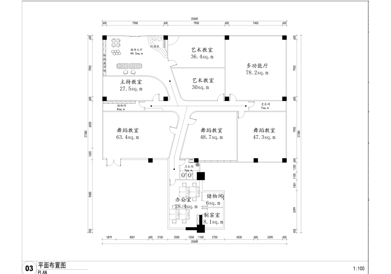 河南小明星藝術(shù)團(tuán).jpg